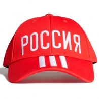 Кепка Adidas CF BB CAP RUS thumbnav 5