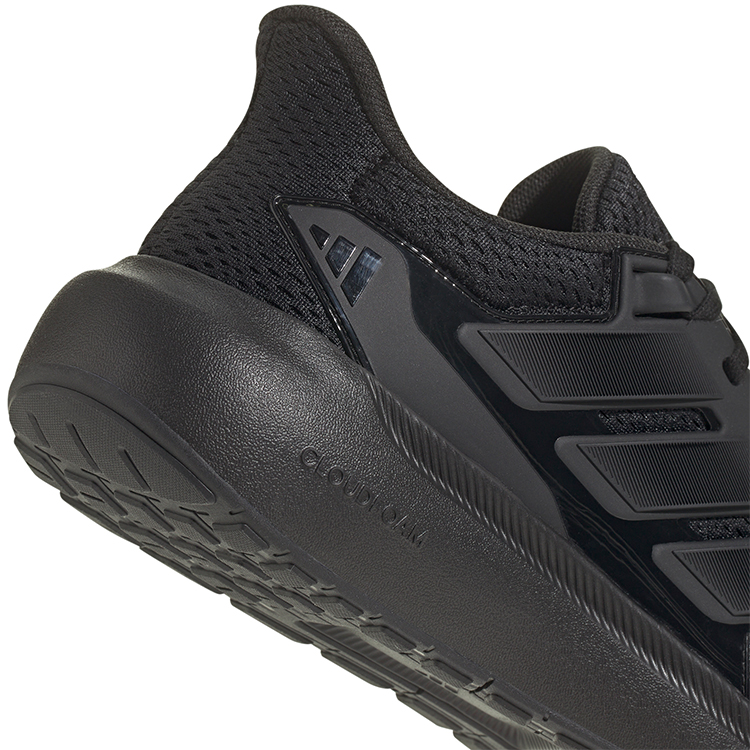 Incaltaminte Sport Adidas ULTIMASHOW 2.0 photo 6
