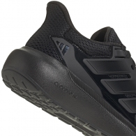 Incaltaminte Sport Adidas ULTIMASHOW 2.0 thumbnav 6