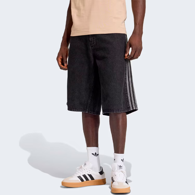 Sorti Adidas FIREBIRD ADICOLOR DENIM