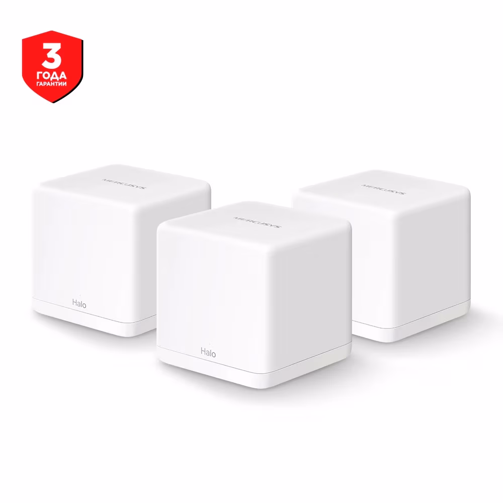 Mesh Wi-Fi система MERCUSYS Halo H30G (3-pack)  / AC1300 Dual Band / 2 x Gigabit LAN Port