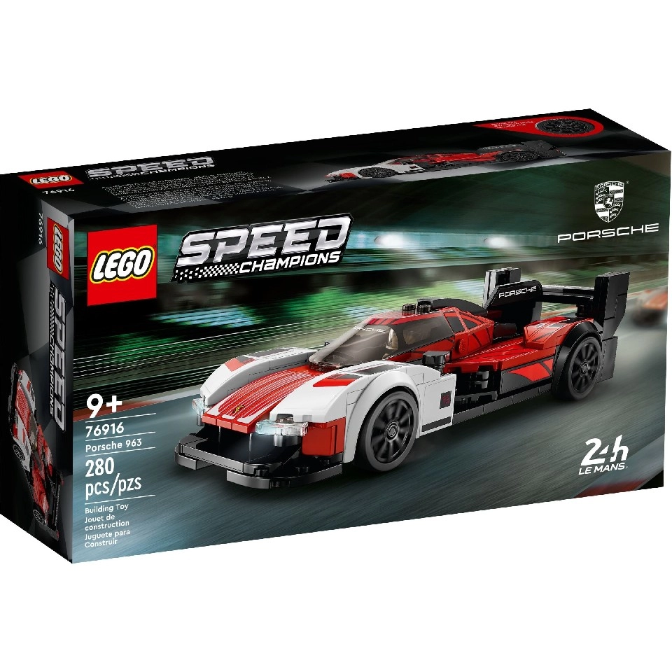 LEGO Speed Champions 76916 Порше 963