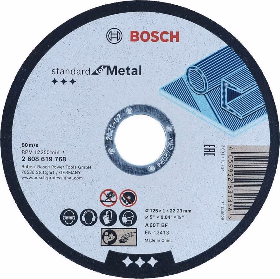 Пильный диск Bosch 125x1.0mm, 2608619768