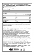 Сывороточный протеин Optimum Nutrition ON 100% WHEY GOLD STRAWBERRY 5LB thumbnav 3