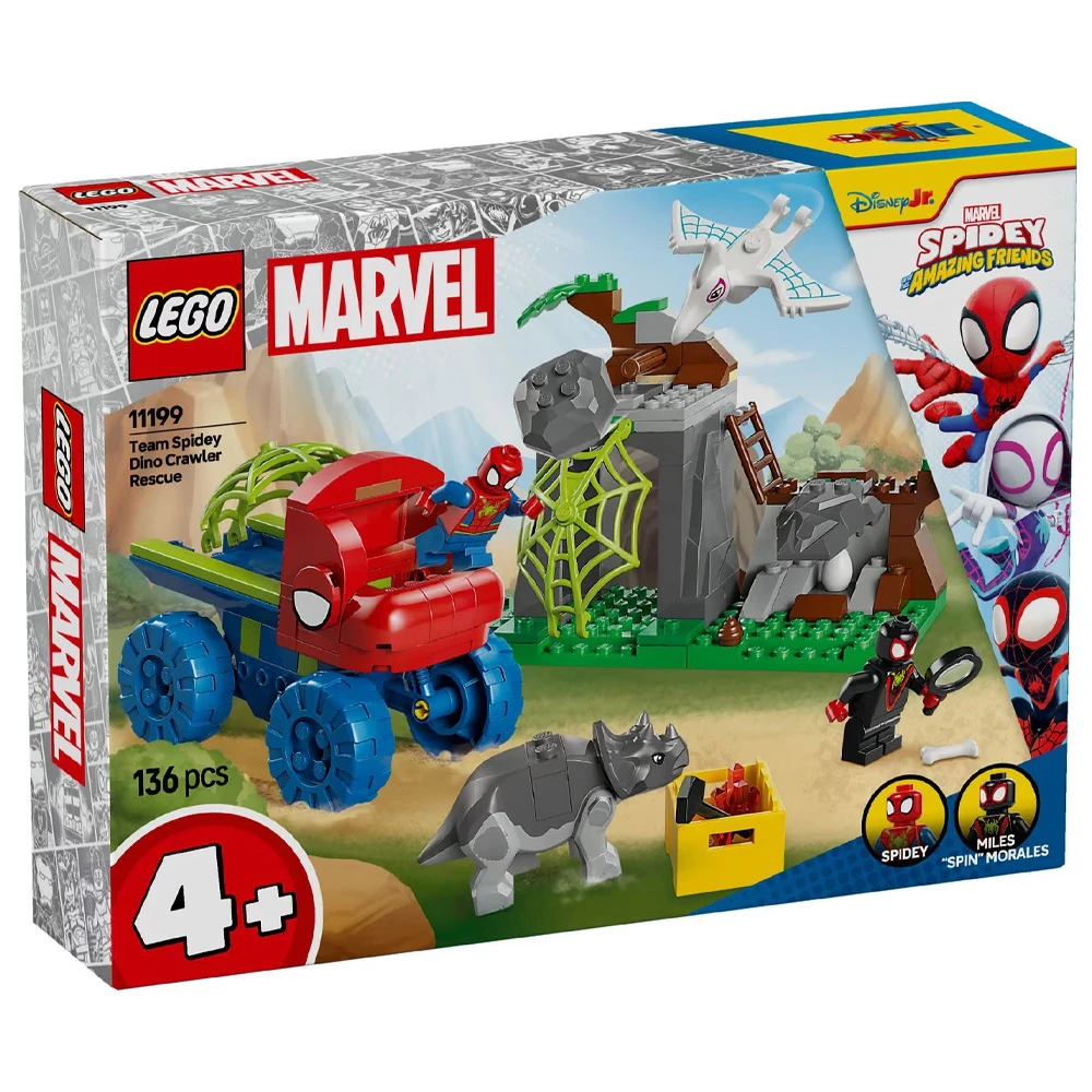 Constructor Lego 11199