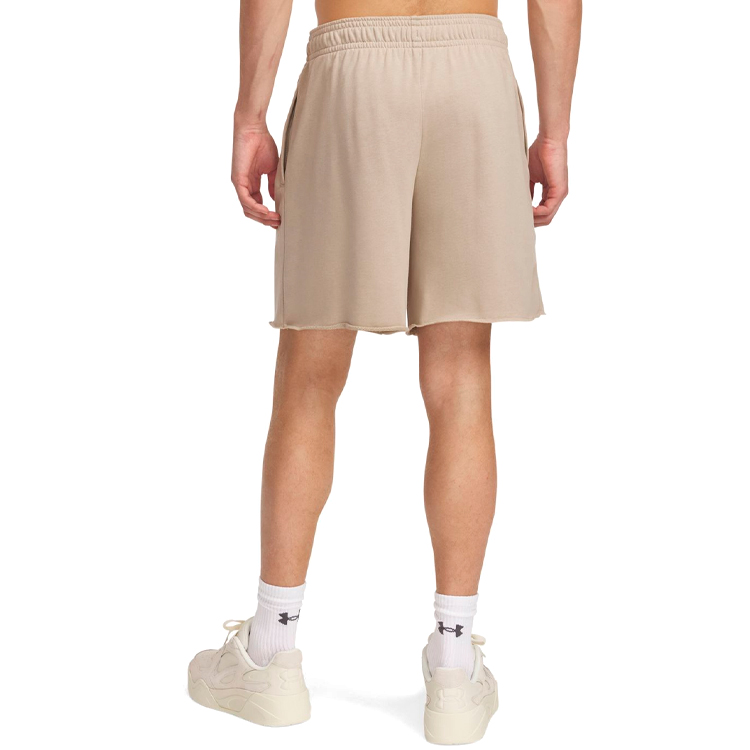 Sorti de bărbați Under Armour UA Rival TerryLogo8inShort L Bej photo 2