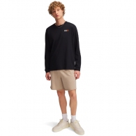 Sorti Under Armour UA Rival TerryLogo8inShort thumbnav 3
