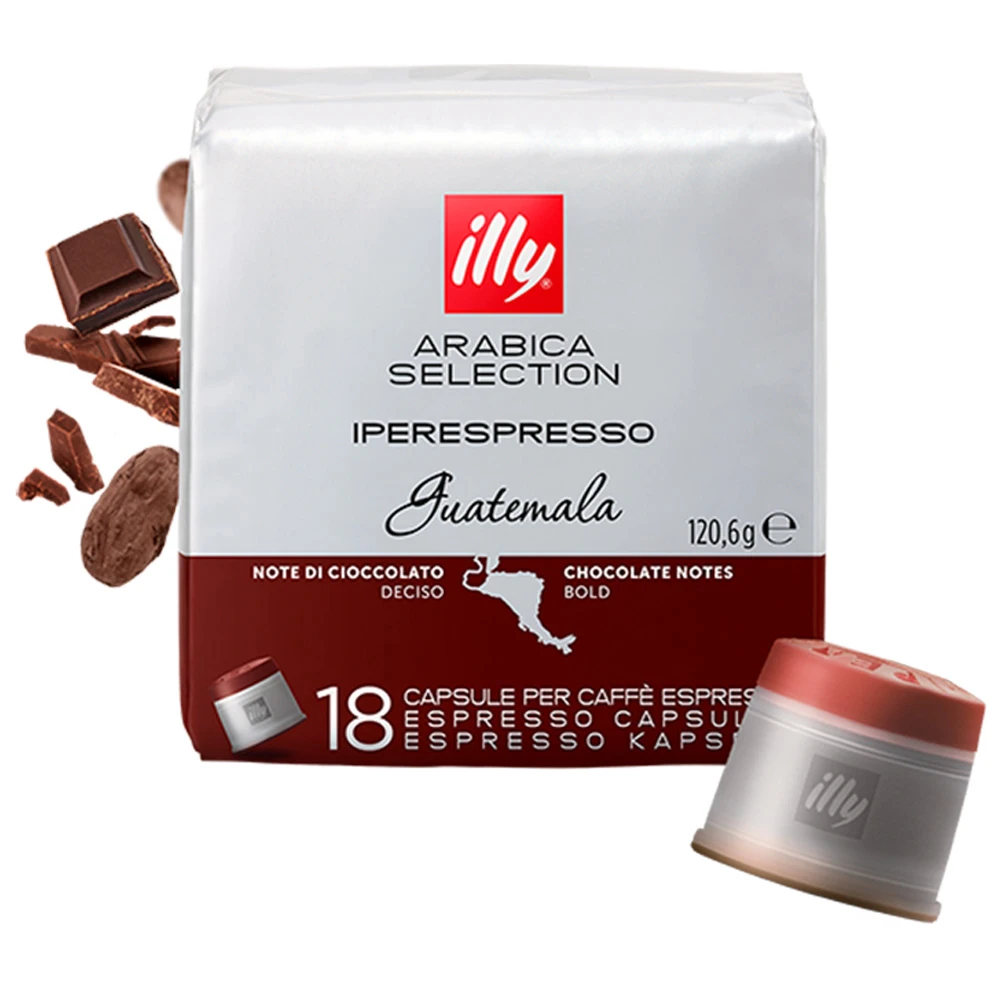 Кофе illy 185699