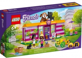 Конструктор Lego 41699  thumbnav 1