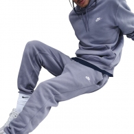 Pantaloni Nike M NK CLUB BB JOGGER thumbnav 2