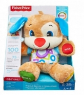 Jucarii moale Mattel FPN99  thumbnav 2