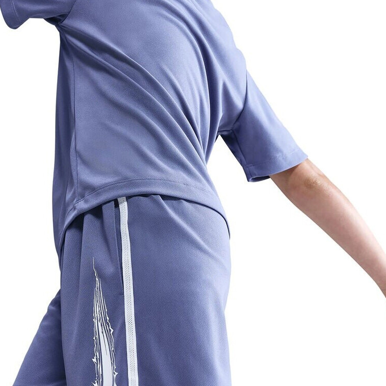 Шорты Nike B NK DF MULTI SHORT HBR photo 3