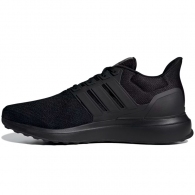 Incaltaminte Sport Adidas UBOUNCE DNA thumbnav