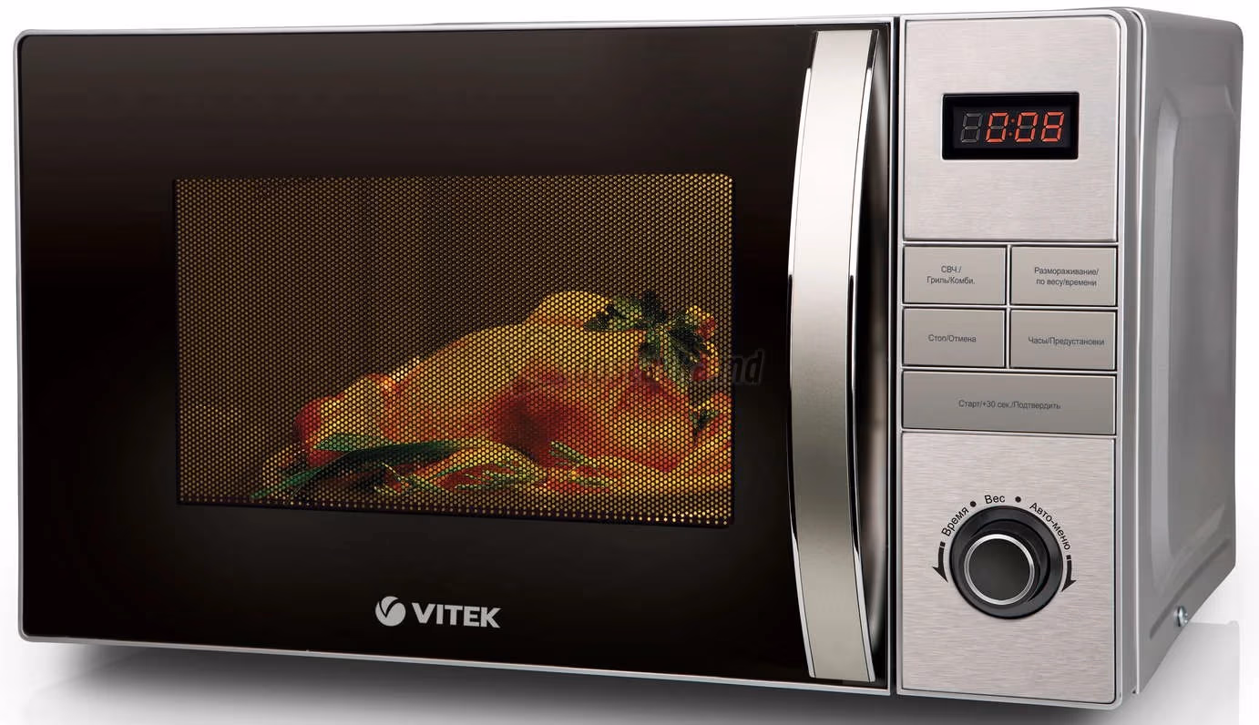 Cuptor cu microunde Vitek VT1699SR