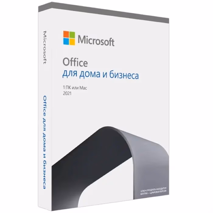 Office Home and Business 2021 Russian Medialess 