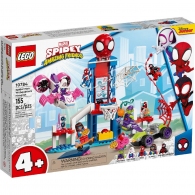 Lego Marvel 10784 Spider-Man Webquarters Hangout thumbnav 1