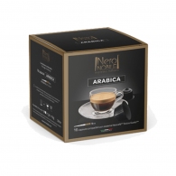 Cafea Neronobile 871991 thumbnav 1