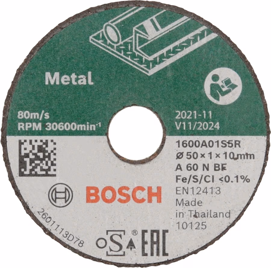 Пильный диск Bosch 1600A01S5Y
