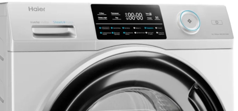 Стиральная машина Haier HW 70-BP12969A 7 кг / 1200 об/мин / A+++ / Белый photo 2