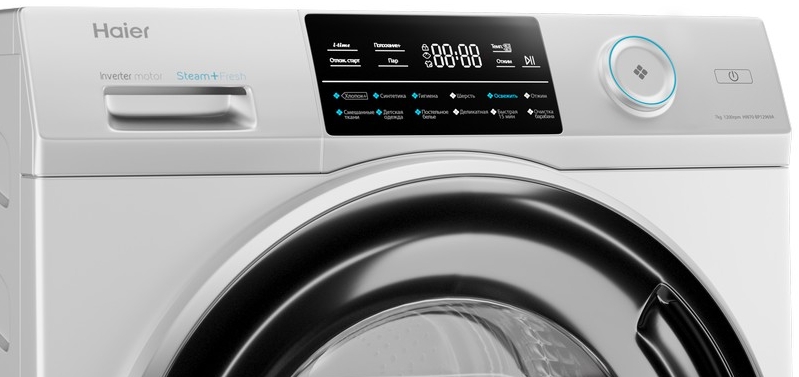 Masina de spalat Haier HW70-BP12969B 7 kg / 1200 rot/min / A+++ / Alb photo 3