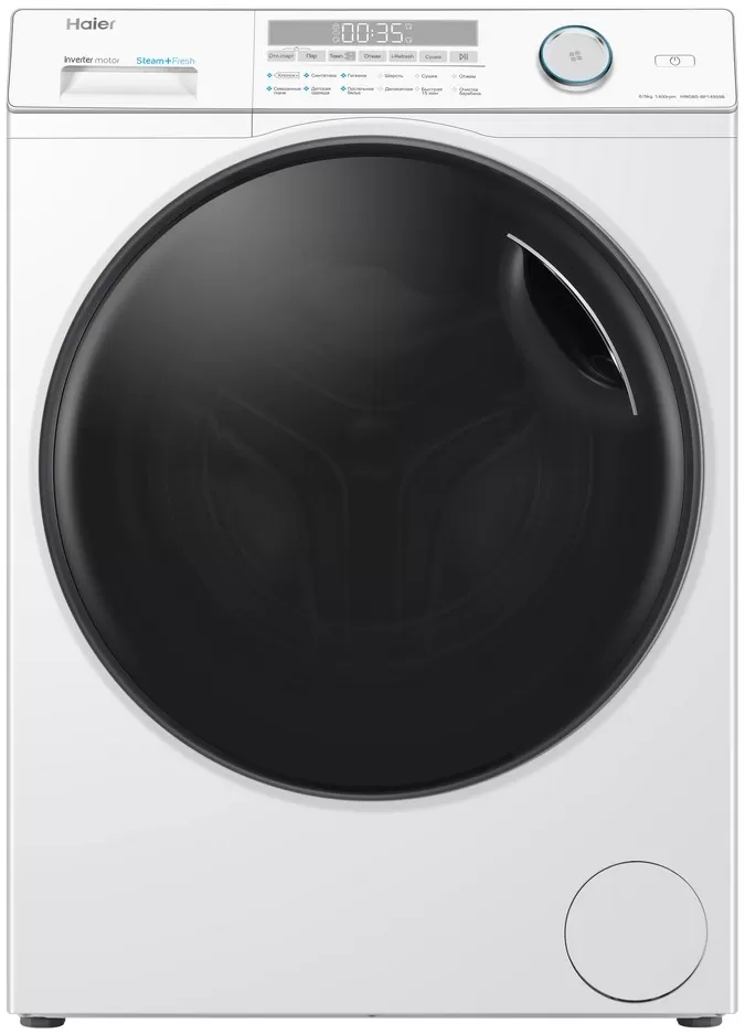 Masina de spalat/uscat Haier HWD80-BP14959B, 8 kg, 1400 rot/min, A+++, Alb