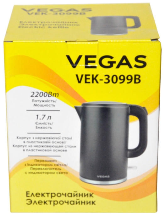 Fierbator de apa electric Vegas VEK3099B photo 2