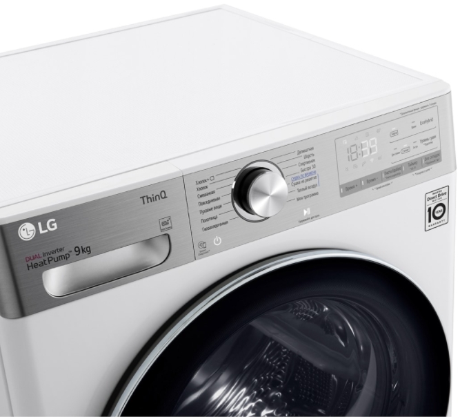 Masina de uscat rufe LG DC90V9V9E / 9 kg / A+++ / Alb photo 3