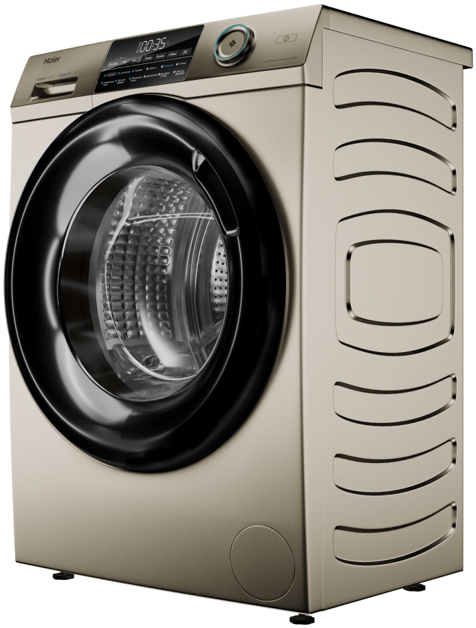 Masina de spalat Haier HW70-BP12959G 7 kg / 1200 rot/min / A+++ / Galben photo 3