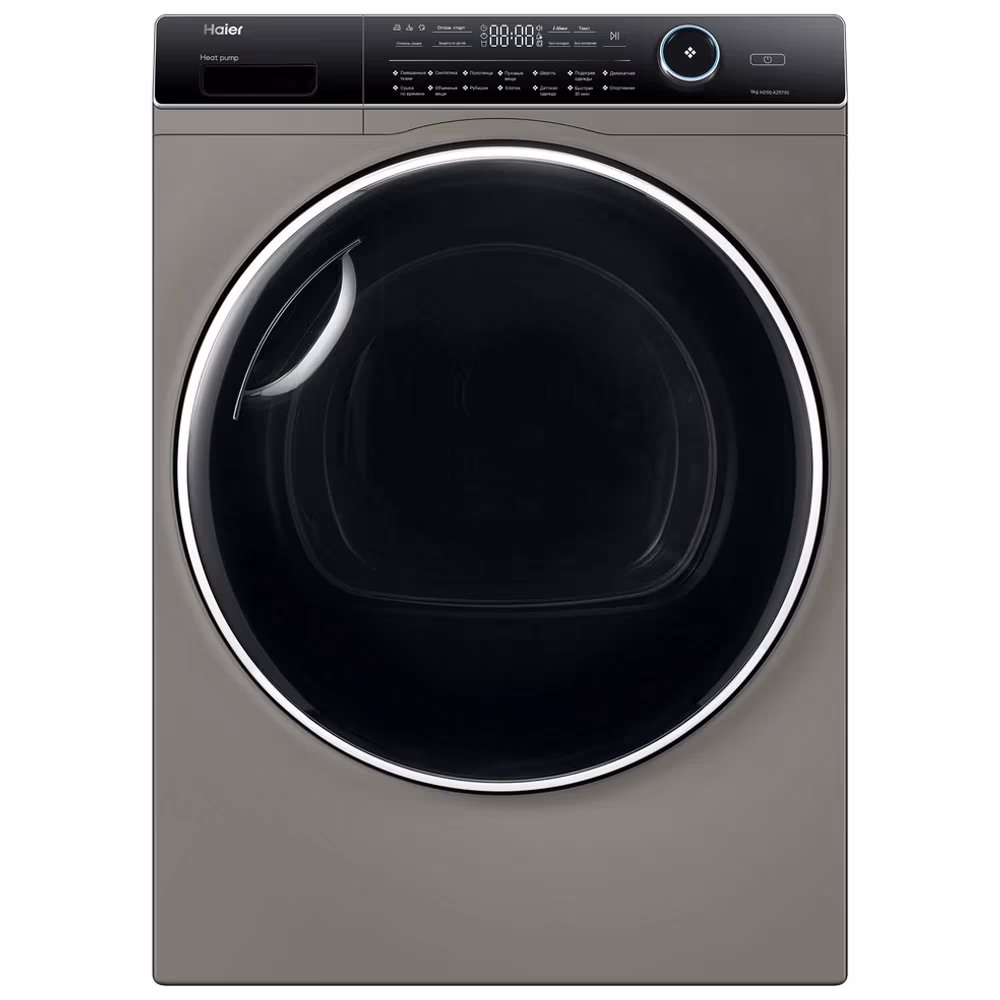 Сушильная машина с тепловым насосом Haier  HD90A2979S 