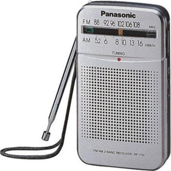Радиоприемник Panasonic RFP50EG9S photo 1 Радиоприемник Panasonic RFP50EG9S photo 1