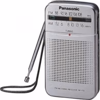 Радиоприемник Panasonic RFP50EG9S