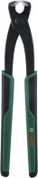 Cleste pentru betoniera Bosch 225mm, 1600A02Z9X