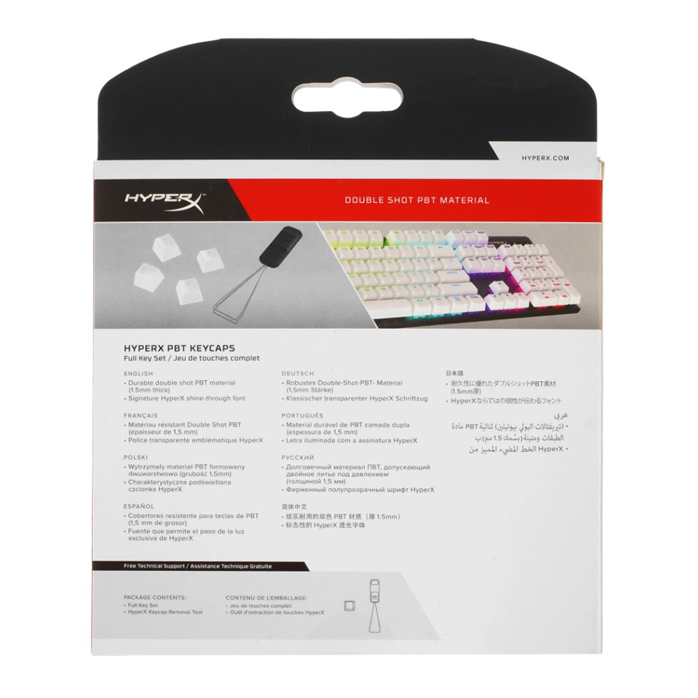 Колпачки механической клавиатуры HyperX 519T5AA  photo 6