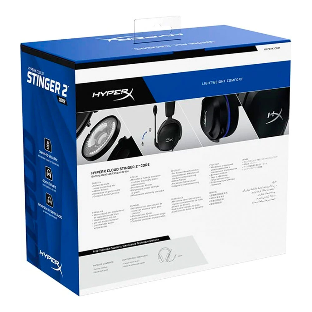 Наушники HyperX Cloud Stinger 2 Core Black, 6H9B6AA photo 8