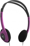 Наушники с микрофоном Defender Aura HN-001 Lilac thumbnav 3