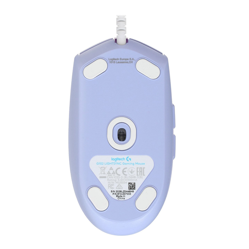 Mouse Logitech G102 Lightsync Lilac Lilac / Optic / Lilac photo 2