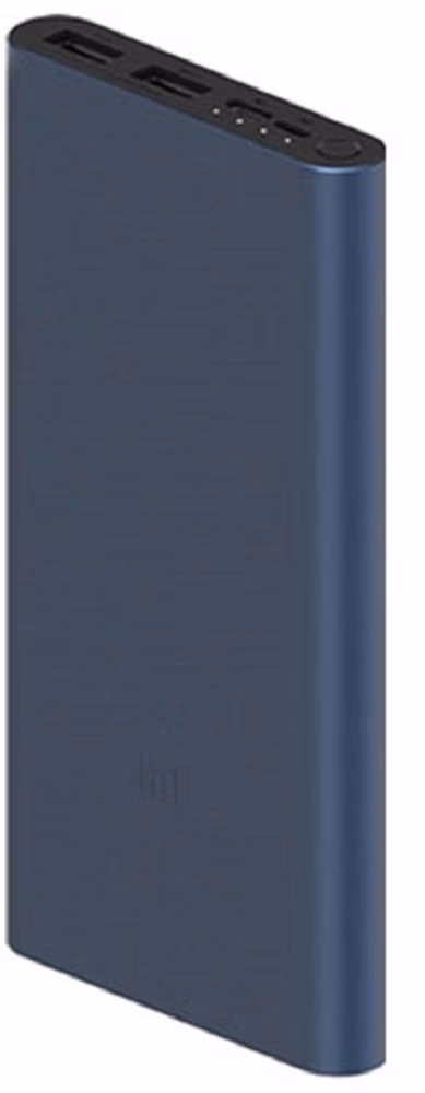 Внешний аккумулятор Xiaomi 18WFastCharge10mAh 