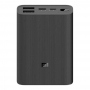 Внешний аккумулятор Xiaomi PowerBankUltra10mAh thumbnav 1