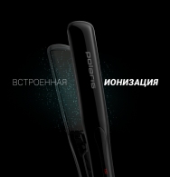 Aparatul p/u aranjarea parului Polaris PHSS2595TAi thumbnav 4