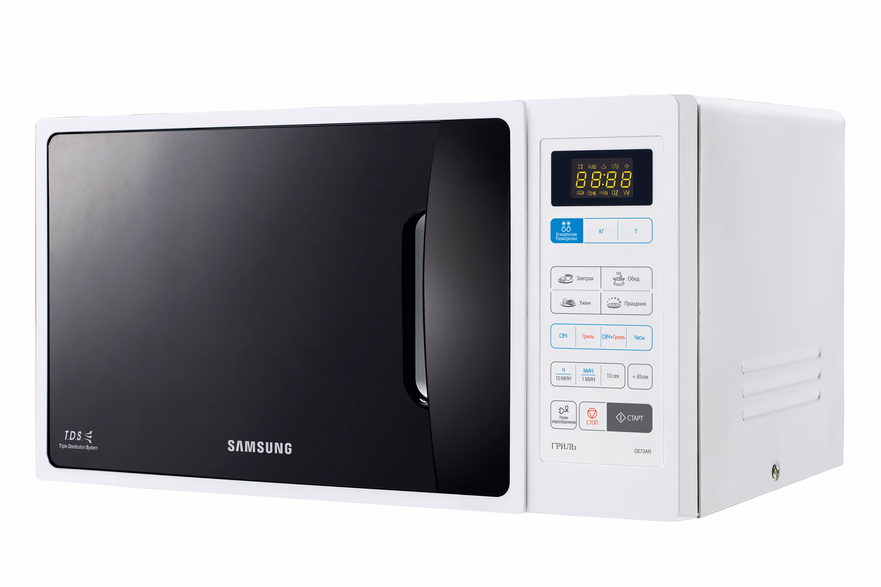 Cuptor cu microunde Samsung GE73AR 