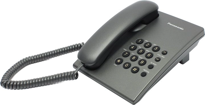 Telefon stationar Panasonic KXTS2350UAT