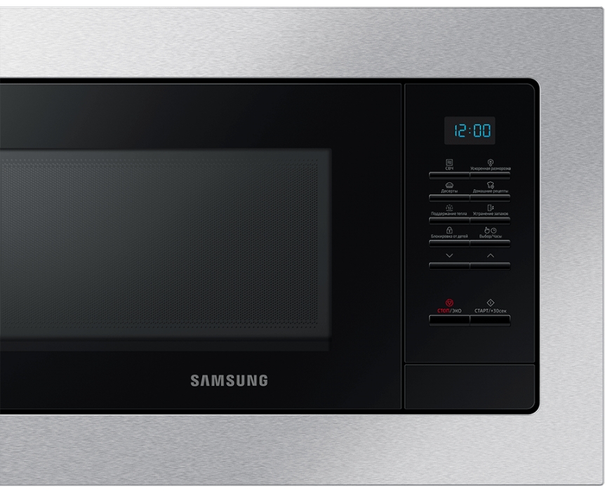 Cuptor cu microunde Samsung MS20A7013AT 850 W / 20 l / Argintiu photo 4