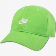 Chipiu Nike FUTURA thumbnav 1