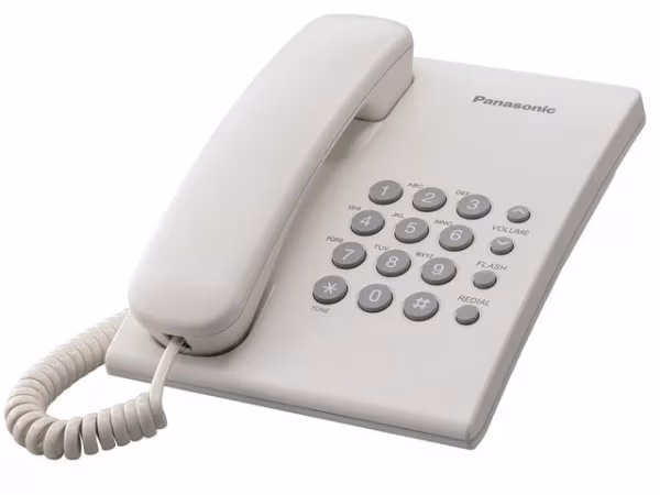 Cтационарный телефон Panasonic KXTS2350UAW