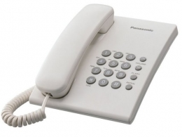 Cтационарный телефон Panasonic KXTS2350UAW thumbnav 1