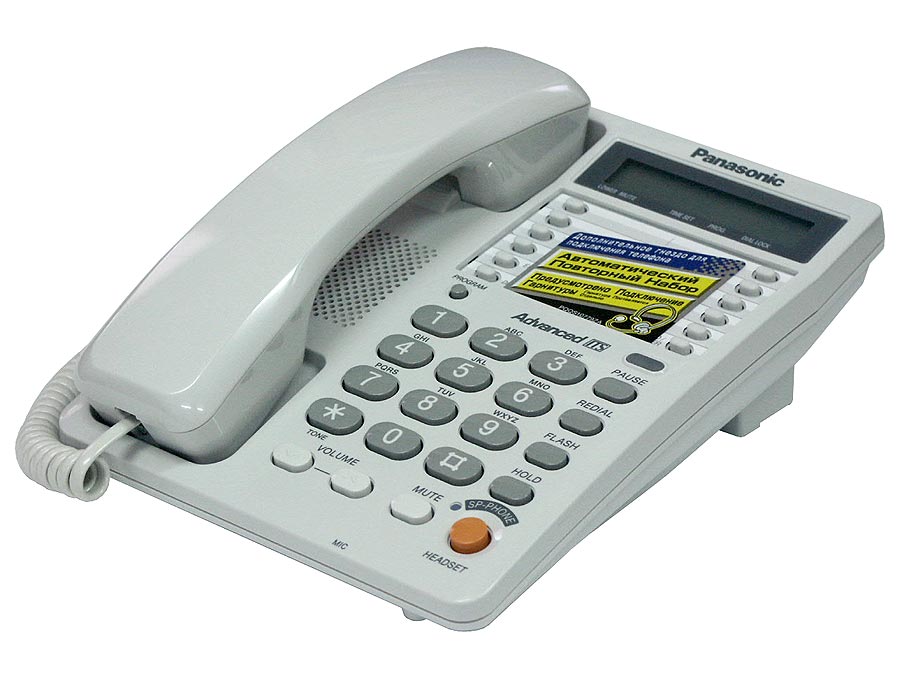 Cтационарный телефон Panasonic KX-TS2365RUW photo 1