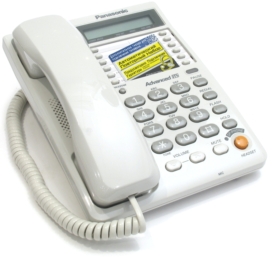 Cтационарный телефон Panasonic KX-TS2365RUW photo 2