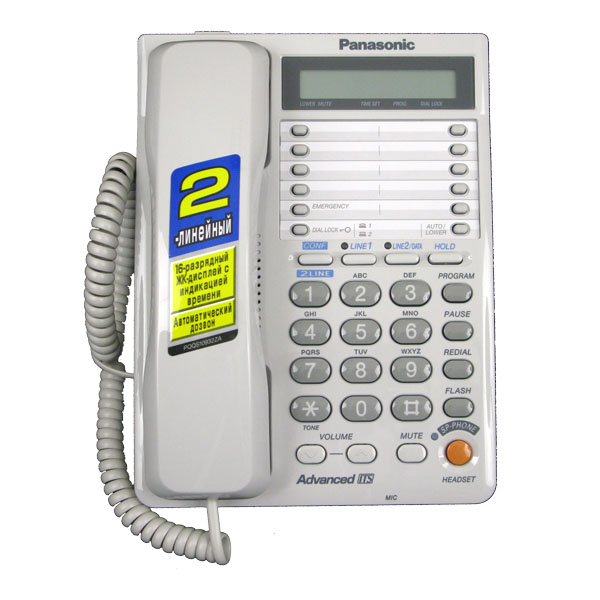 Telefon stationar Panasonic KX-TG 2368 photo 3