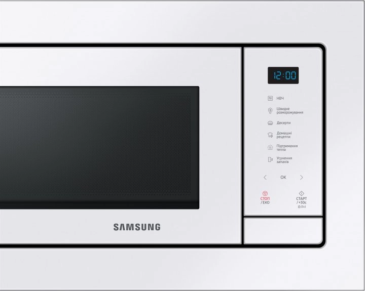 Cuptor cu microunde incorporabil Samsung MS23A7118AW, 23 l, 1150 W, Alb