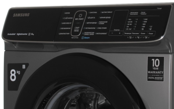 Стиральная машина Samsung WW80AFS26AX 8 кг / 1200 об/мин / A+++ / Черный photo 2